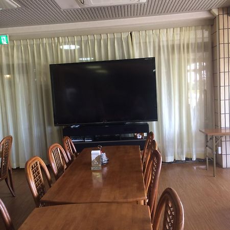 Business Hotel Kosanagi تويوتا المظهر الخارجي الصورة