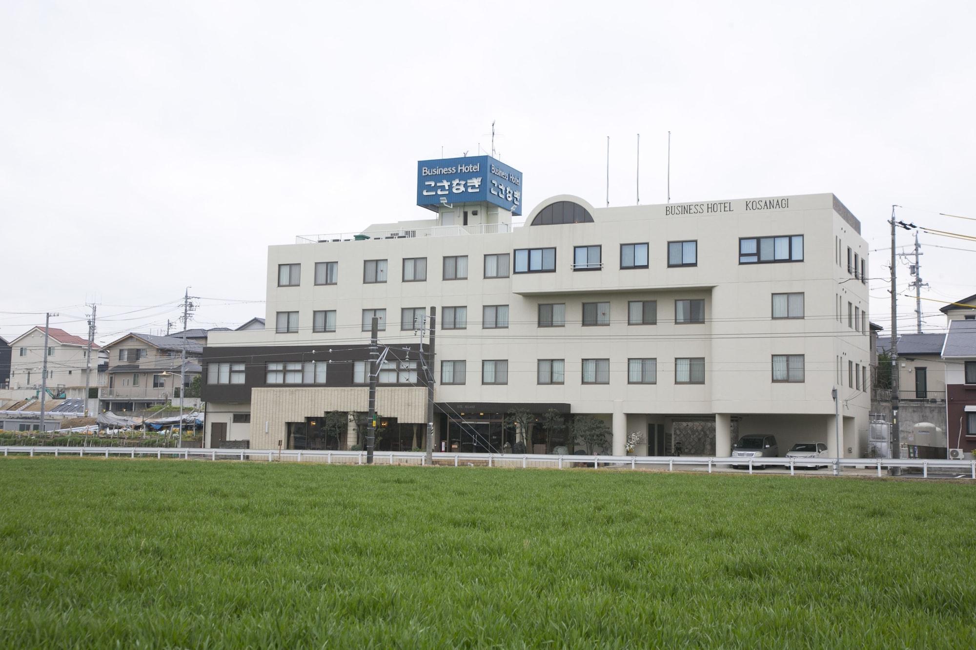 Business Hotel Kosanagi تويوتا المظهر الخارجي الصورة