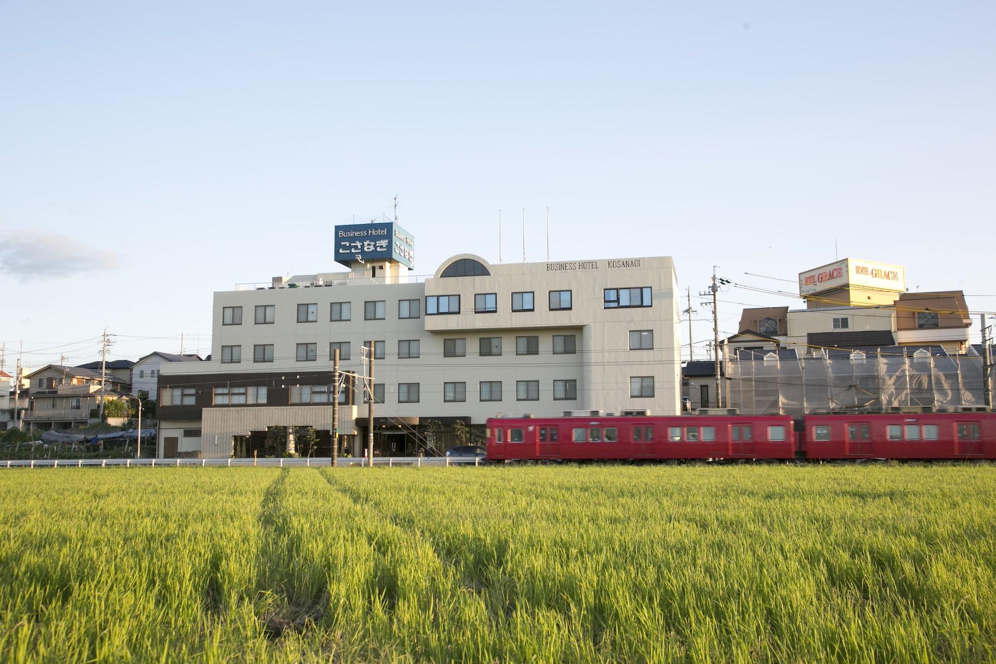 Business Hotel Kosanagi تويوتا المظهر الخارجي الصورة